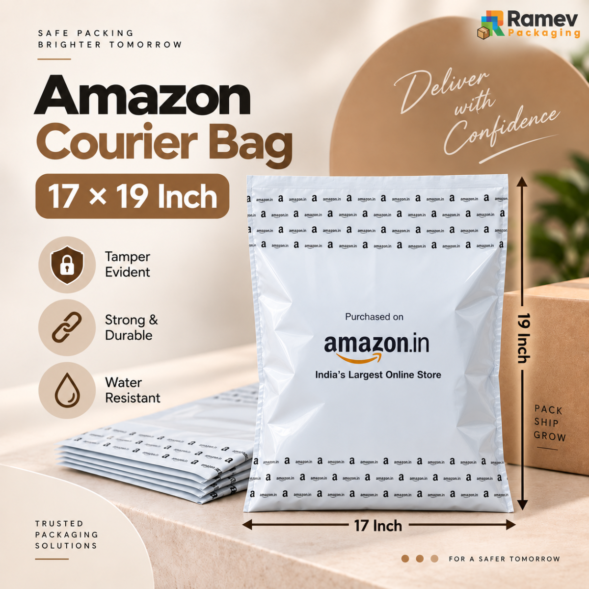 Amazon courier bag 17 × 19 inch